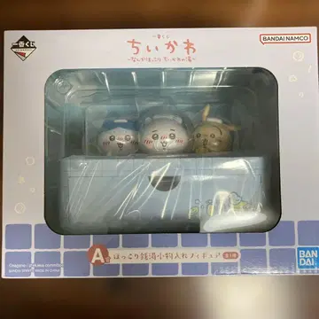 치이카와 제일복권 A상 소품함