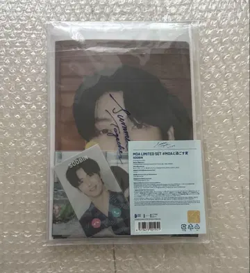 [TXT SUMMER TOGETHER] MOA LIMITED SET