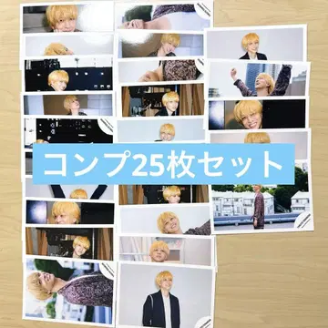 테라니시 타쿠토 브로마이드 공식 사진 timelesz