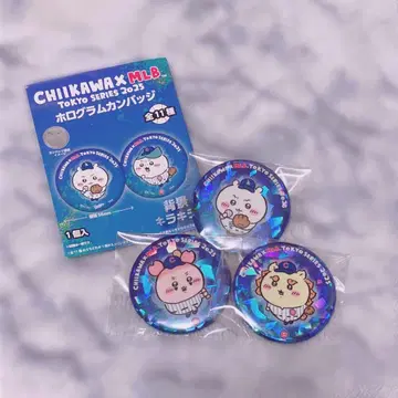 치이카와 x MLB TOKYO SERIES 홀로그램 캔뱃지