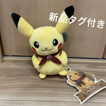 택 포함 새상품 Pikachu Adventure 피카츄 봉제 인형