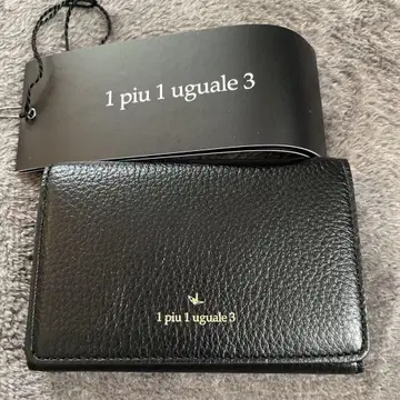 1 piu 1 uguale 3 블랙 명함지갑