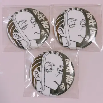 도쿄 리벤저스 마이키마트 카시와점 글리터 캔뱃지 이마우시 와카사 3개