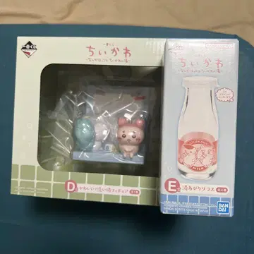 치이카와 제일복권 D상 E상 세트