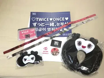 TWICE 업그레이드 혜택(카드, 은색 테이프 포함) in 도쿄돔