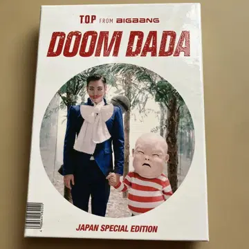 TOP DOOM DADA JAPAN SPECIAL EDITION DVD
