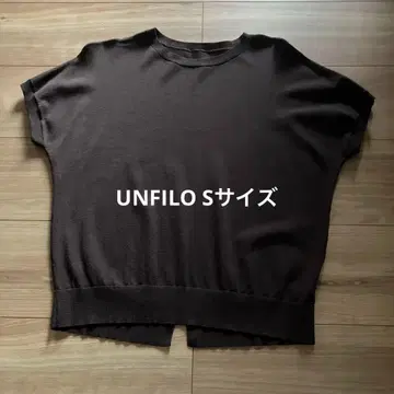 [ 새상품급 ] UNFILO 반팔 니트 스고기능 컴팩트 니트 브라운 S
