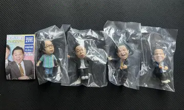 다이앤 고이고이 수수수 가챠 키링 전 4종 컴플리트 세트