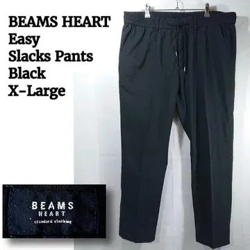 빔즈/이지 슬랙스 팬츠/블랙/XL/얇은 소재/테이퍼드