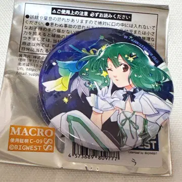 초시공 은하 기행 MACROSS JOURNEY 란카