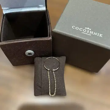 이어커프 코코슈닉