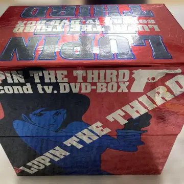 루팡 3세 2nd tv DVD-BOX