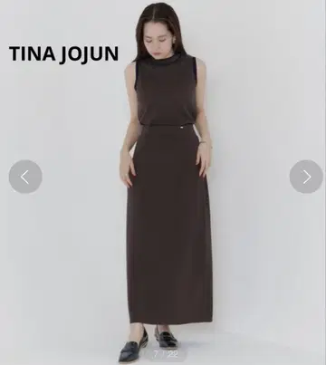 TINAJOJUN 오가닉 코튼 A라인 니트 스커트 브라운