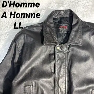D'Homme A Homme 블랙 소가죽 가죽 자켓 LL 34