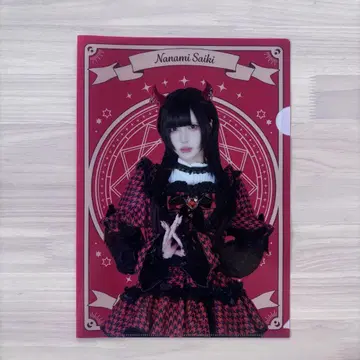 AVAM 사에키 나나미 Devil Up! 복권 F상 클리어 파일