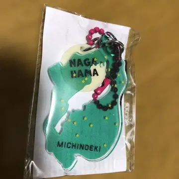 비와코 키링 나가하마 한정품 아사이 핑크