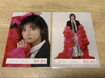 [ 9월 말까지 한정 판매 ] 사쿠라자카46 후지요시 카린 브로마이드