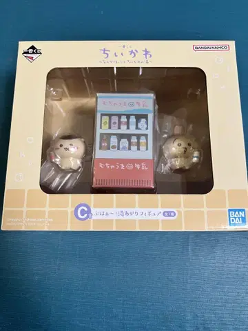 치이카와 제일복권 C상