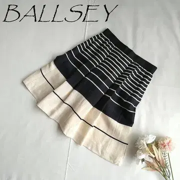 BALLSEY 보르지 투모로우랜드 린넨 실크 혼방 스커트 1376