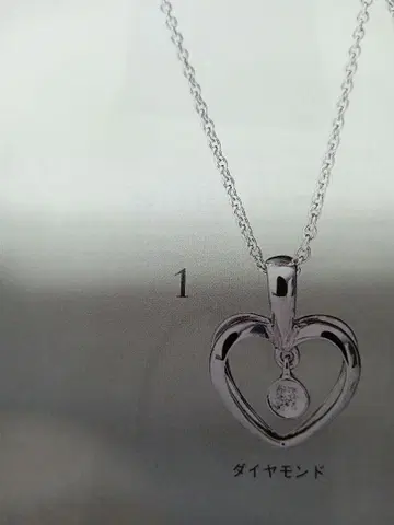 실버 하트 목걸이 다이아 0.005ct 미사용 새상품