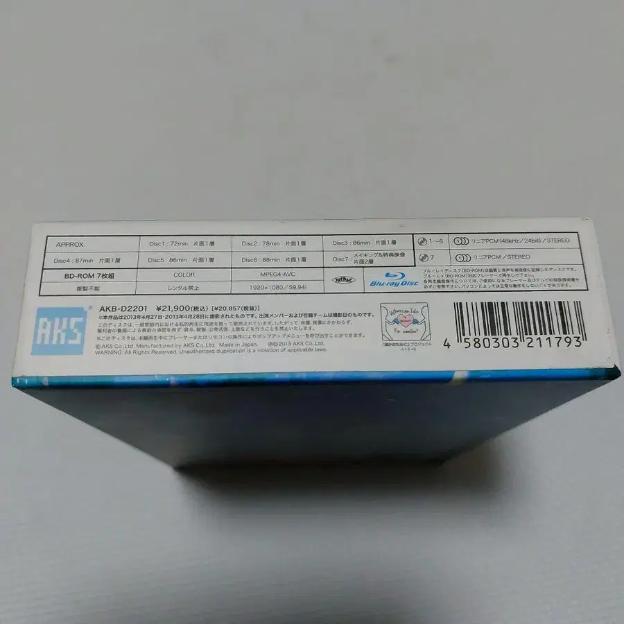 11번째 상품 이미지