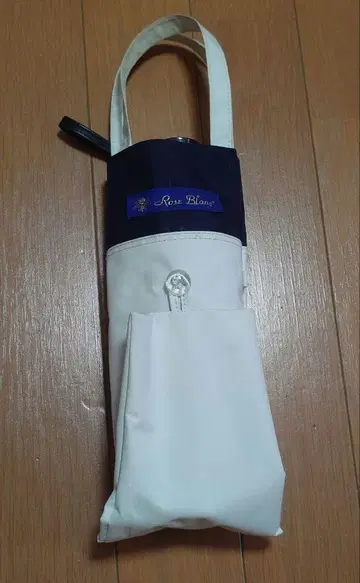 Rose Blanc 접이식 우산 양산 화이트/네이비