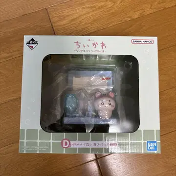치이카와 (먼작귀) 귀여운 생물 마스코트 D상