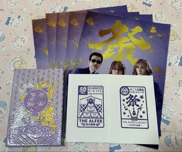 THE ALFEE 2024 가을 굿즈 우인장