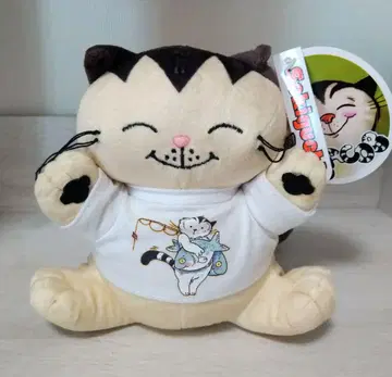 새상품 고양이 야코프 봉제 인형 679340