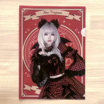 AVAM 츠키미노 아야 Devil Up! 복권 F상 클리어 파일