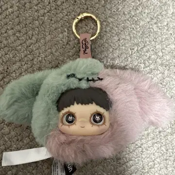Maymei 컬러풀 퍼 키링