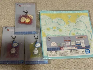 치이카와 제일복권 러버 3점 치이카와 토끼