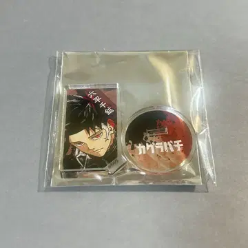 카구라바치 아크릴 캐릭터 컬렉션 무사이라 히로이치1