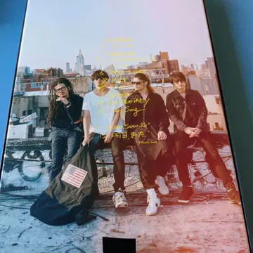 [ALEXANDROS] Sleepless in Brooklyn