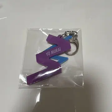 사쿠라자카46 무라이 유우 3기생 라이브 아크릴 키링