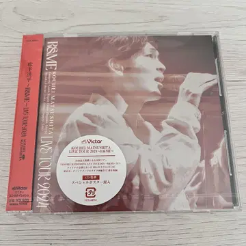 [ 마츠시타 코헤이 ] RS&ME 라이브 투어 2022
