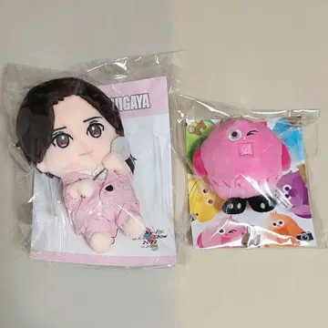 키스마이 봉제 인형 스크리머즈 후지가야 타이스케