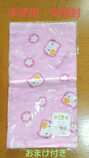 [ 레트로 ] 헬로키티 보자기