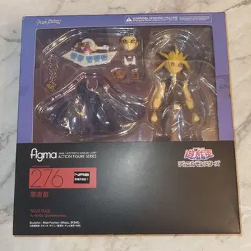 맥스팩토리 figma 276 유희왕