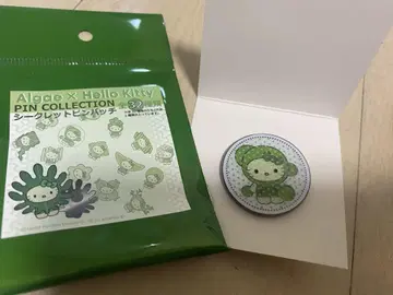 최저가 모 키티 핀 배지 볼 복스