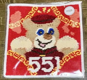 새상품 미개봉 러브리 바이 페이러 니코551 알토키!