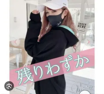 Rady 후디 후드티 블랙 x 에메랄드 그린 M 사이즈 새상품