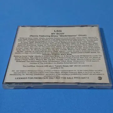 LSG CDS