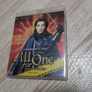 다카라즈카 월조 All for One Blu-ray 타마키 료
