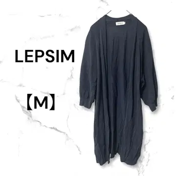 LEPSIM 립심 얇은 소재 가디건 네이비 넉넉한 소매 겉옷 M