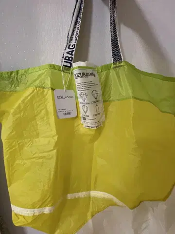 HOZUBAG COMPOSITE CUT XL