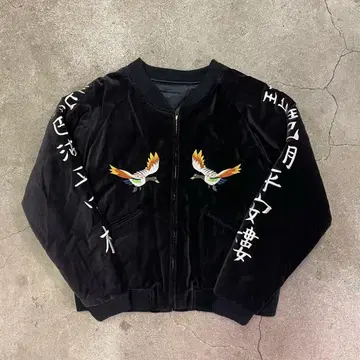 EVISU YAMANE REVERSIBLE JACKET