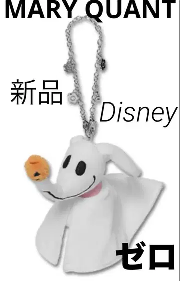 새상품 마리콴트 Disney 나이트메어 콜라보 제로 참