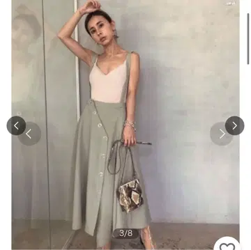 Ameri 플레어 스커트/세이지