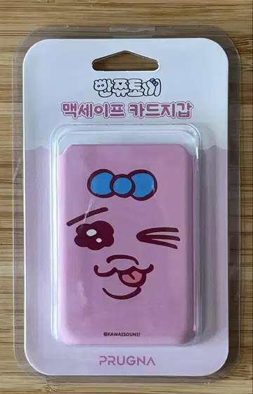 [ 한국 한정판 ] 빤쮸토끼 MagSafe 카드 지갑 [ 윙크 ]